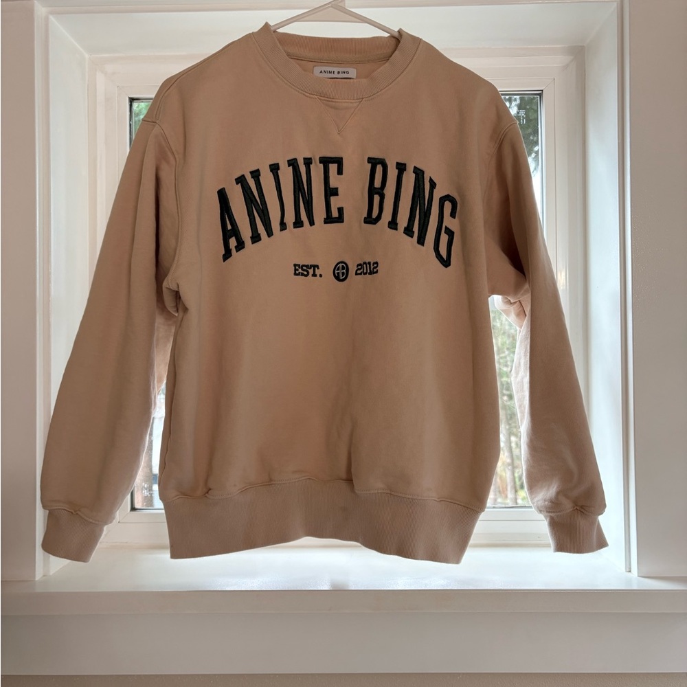 Beige Crewneck Sweatshirt - Large